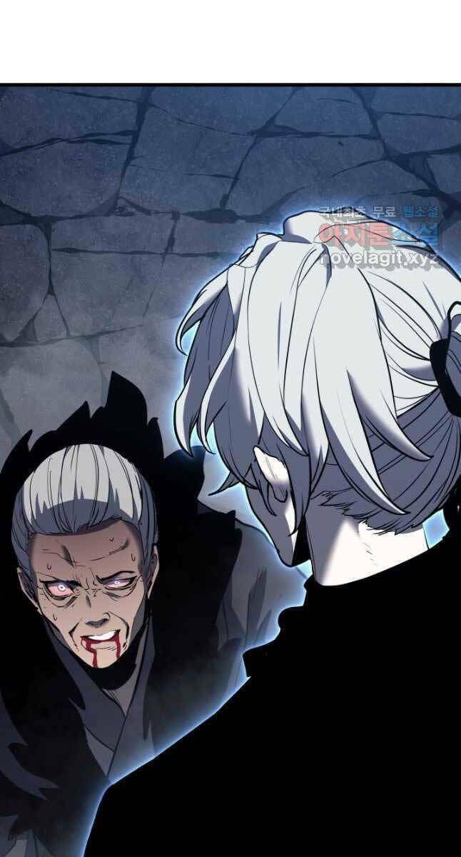 Tử Thần Phiêu Nguyệt - Chapter 53 - Page 90