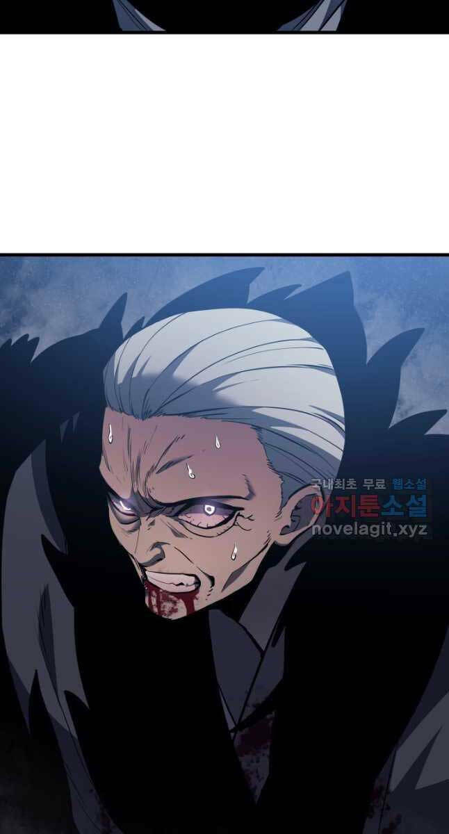 Tử Thần Phiêu Nguyệt - Chapter 53 - Page 93