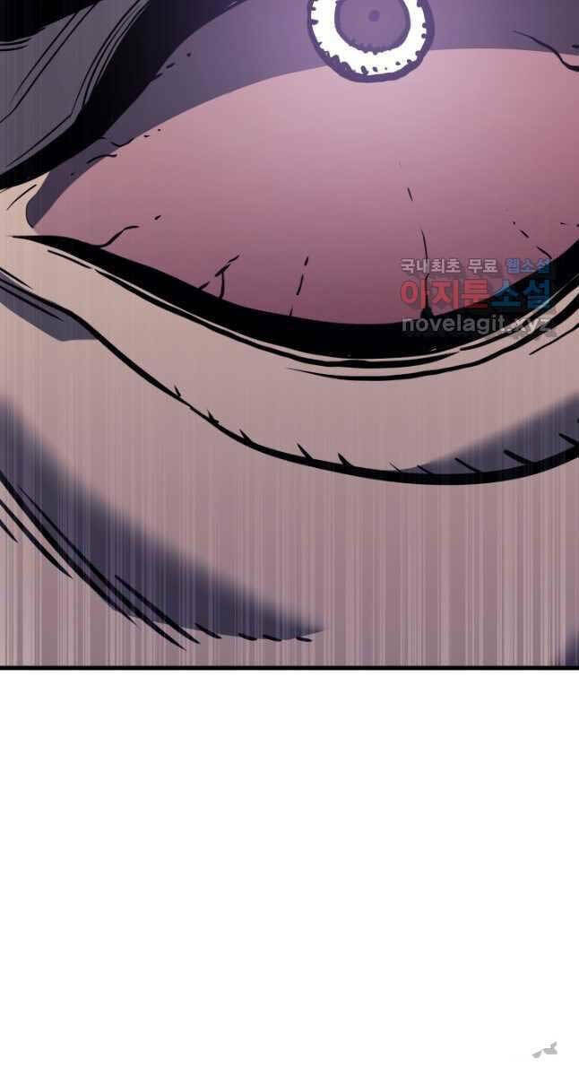 Tử Thần Phiêu Nguyệt - Chapter 53 - Page 95