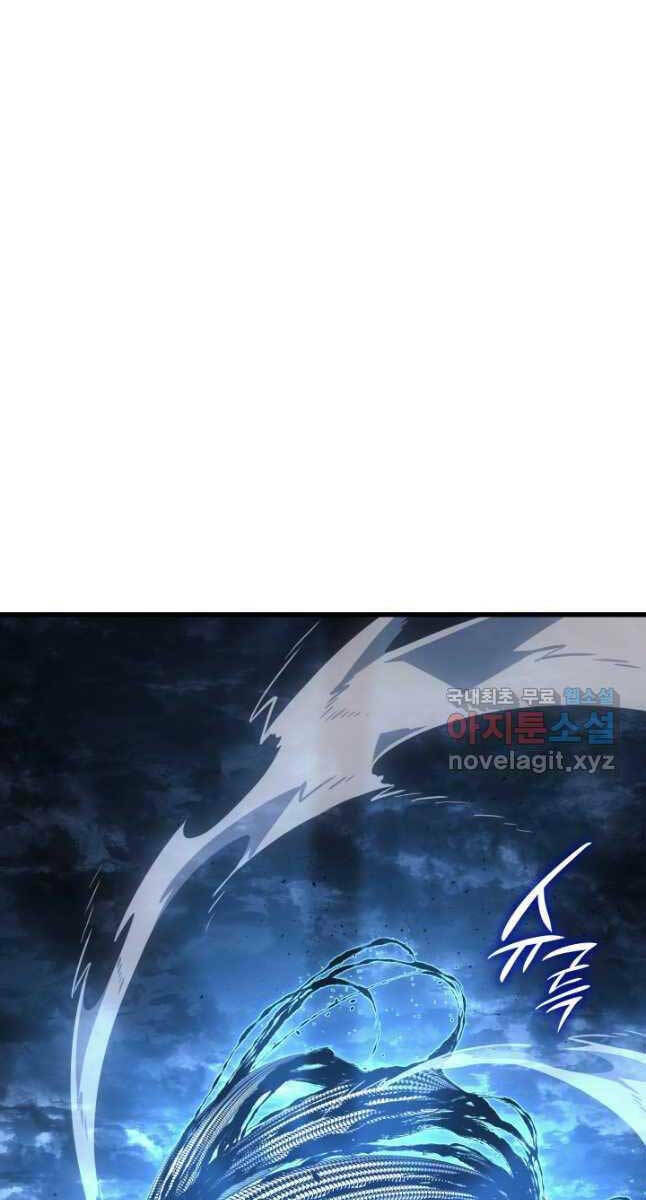 Tử Thần Phiêu Nguyệt - Chapter 53 - Page 97