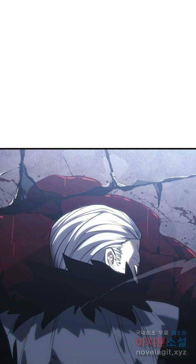 Tử Thần Phiêu Nguyệt - Chapter 54 - Page 9