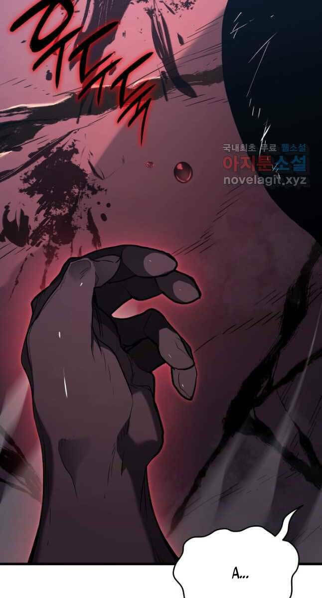 Tử Thần Phiêu Nguyệt - Chapter 54 - Page 100