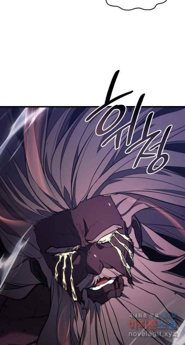 Tử Thần Phiêu Nguyệt - Chapter 54 - Page 101