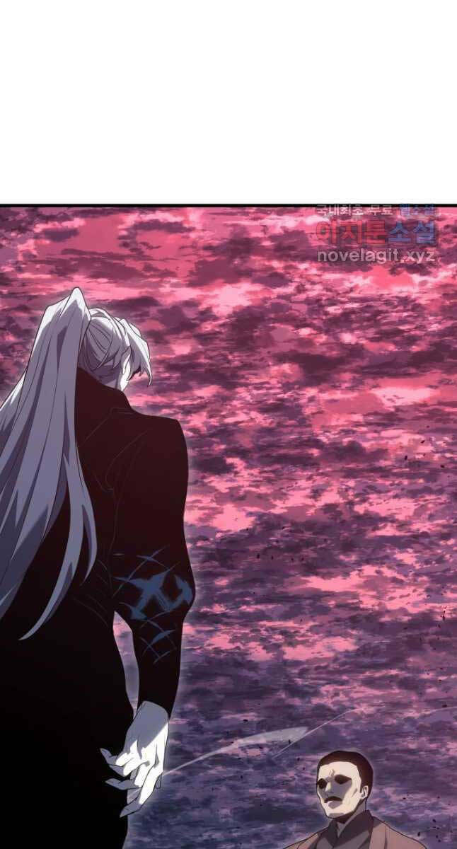 Tử Thần Phiêu Nguyệt - Chapter 54 - Page 107