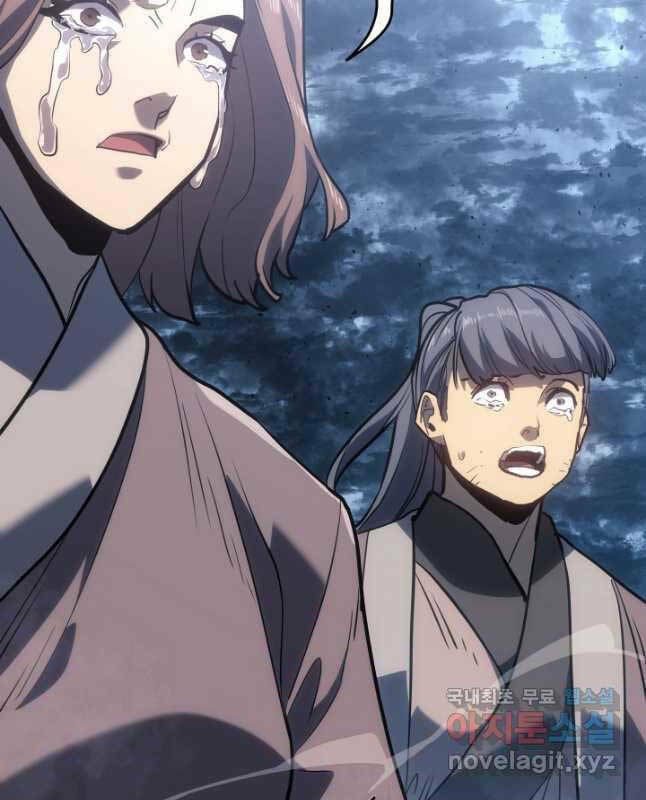 Tử Thần Phiêu Nguyệt - Chapter 54 - Page 11