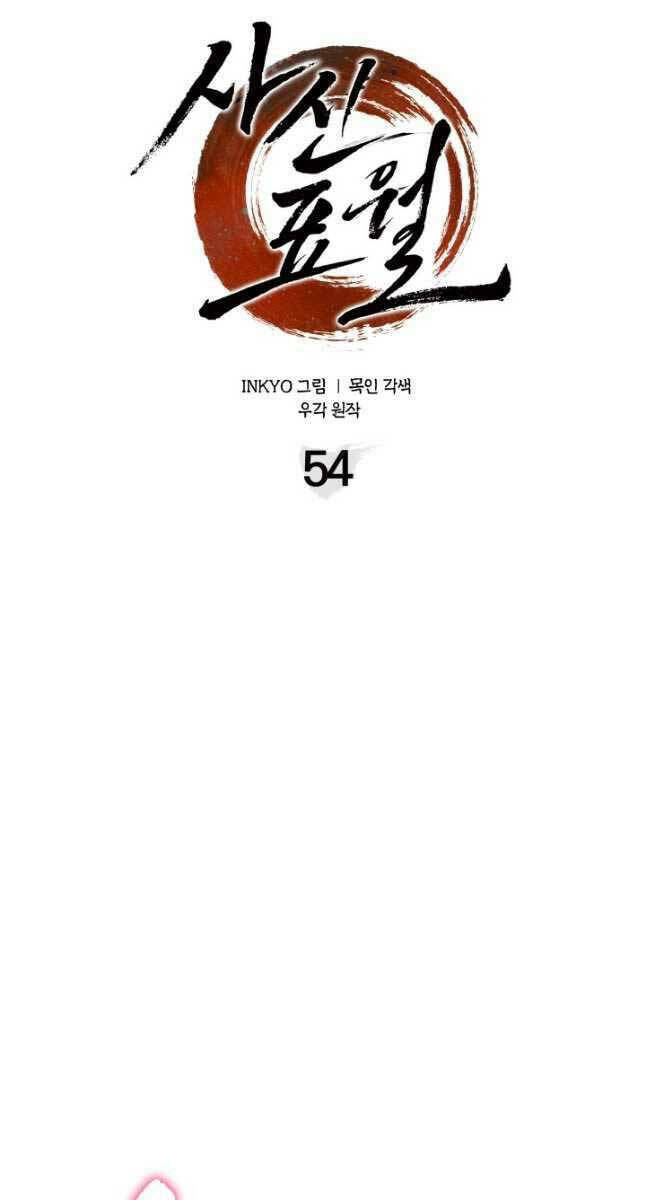 Tử Thần Phiêu Nguyệt - Chapter 54 - Page 53