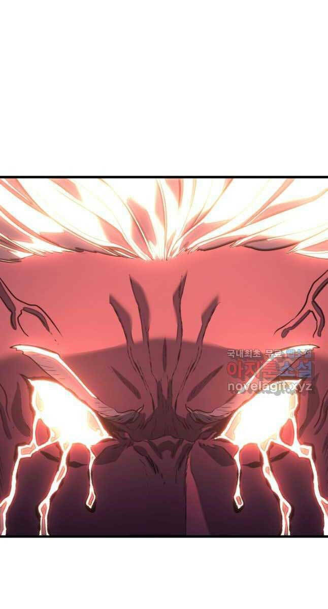 Tử Thần Phiêu Nguyệt - Chapter 54 - Page 59