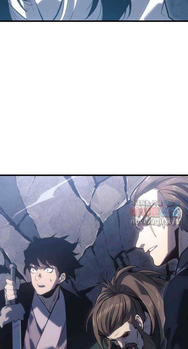 Tử Thần Phiêu Nguyệt - Chapter 54 - Page 6