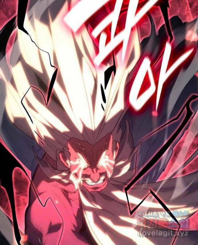 Tử Thần Phiêu Nguyệt - Chapter 54 - Page 69