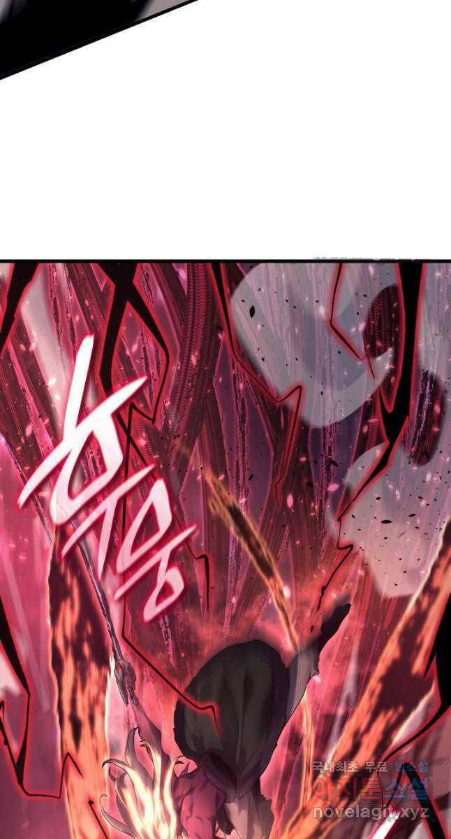 Tử Thần Phiêu Nguyệt - Chapter 54 - Page 73