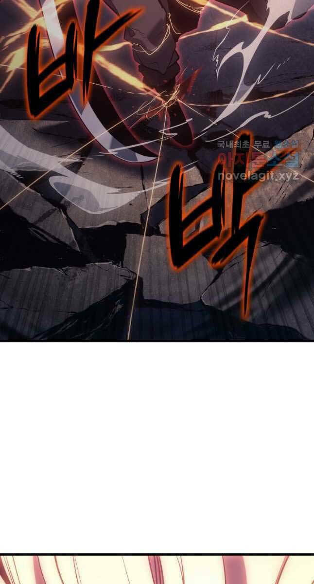 Tử Thần Phiêu Nguyệt - Chapter 54 - Page 89