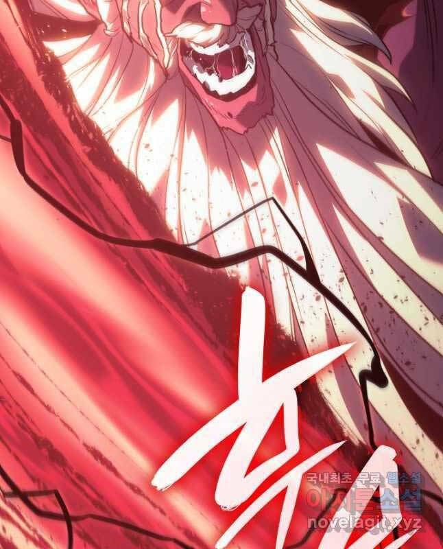 Tử Thần Phiêu Nguyệt - Chapter 54 - Page 92