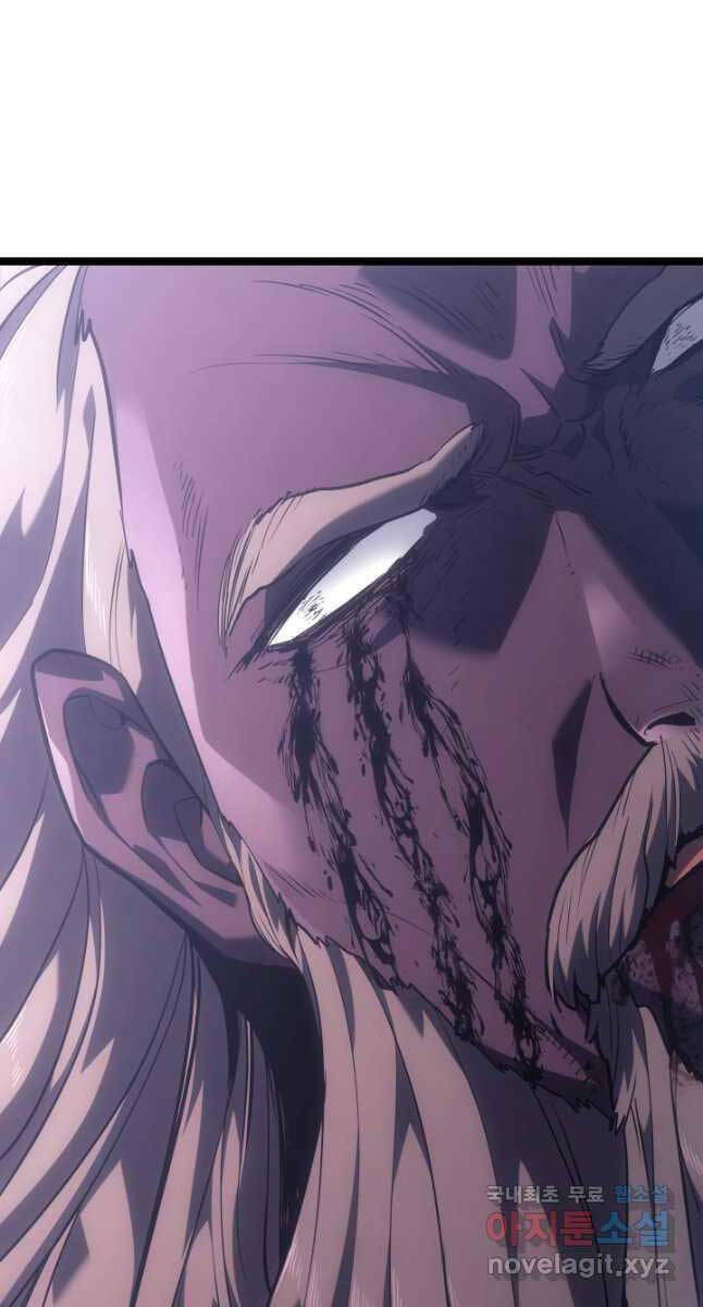 Tử Thần Phiêu Nguyệt - Chapter 55 - Page 9