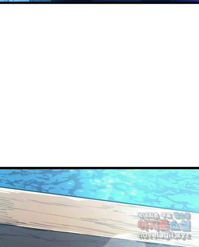 Tử Thần Phiêu Nguyệt - Chapter 55 - Page 103