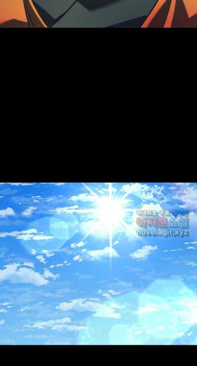 Tử Thần Phiêu Nguyệt - Chapter 55 - Page 110