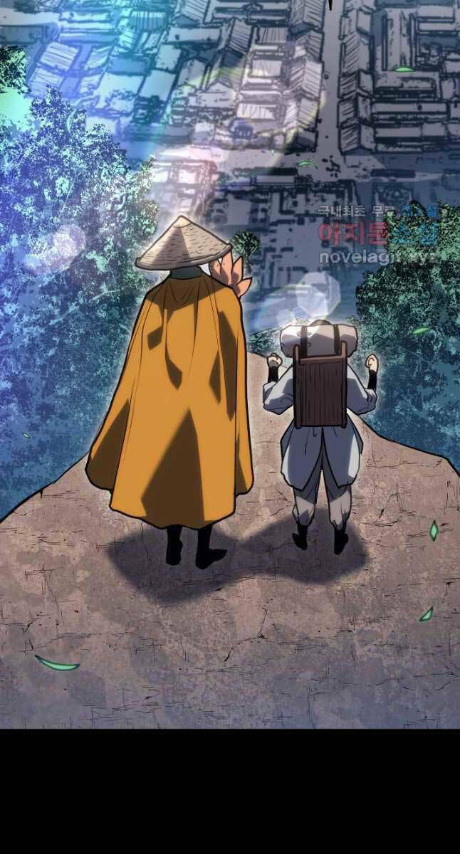 Tử Thần Phiêu Nguyệt - Chapter 55 - Page 112