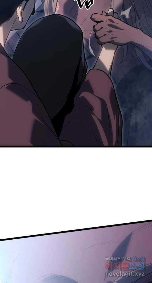 Tử Thần Phiêu Nguyệt - Chapter 55 - Page 16