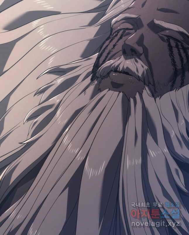 Tử Thần Phiêu Nguyệt - Chapter 55 - Page 23