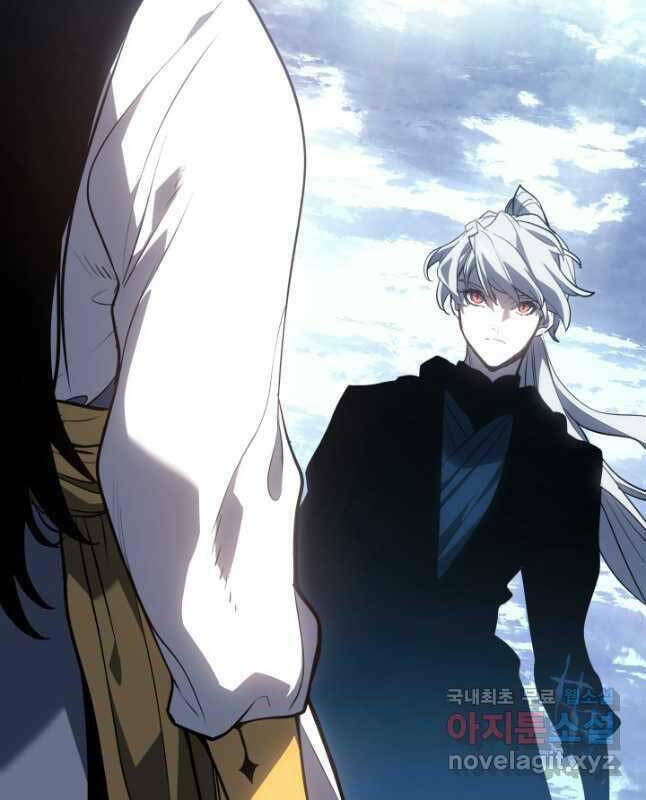 Tử Thần Phiêu Nguyệt - Chapter 55 - Page 46