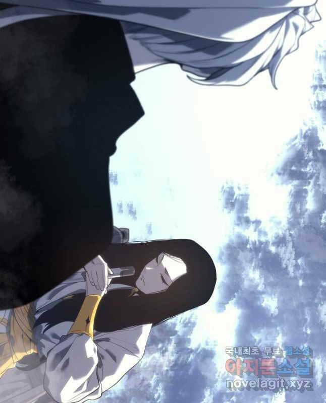 Tử Thần Phiêu Nguyệt - Chapter 55 - Page 80