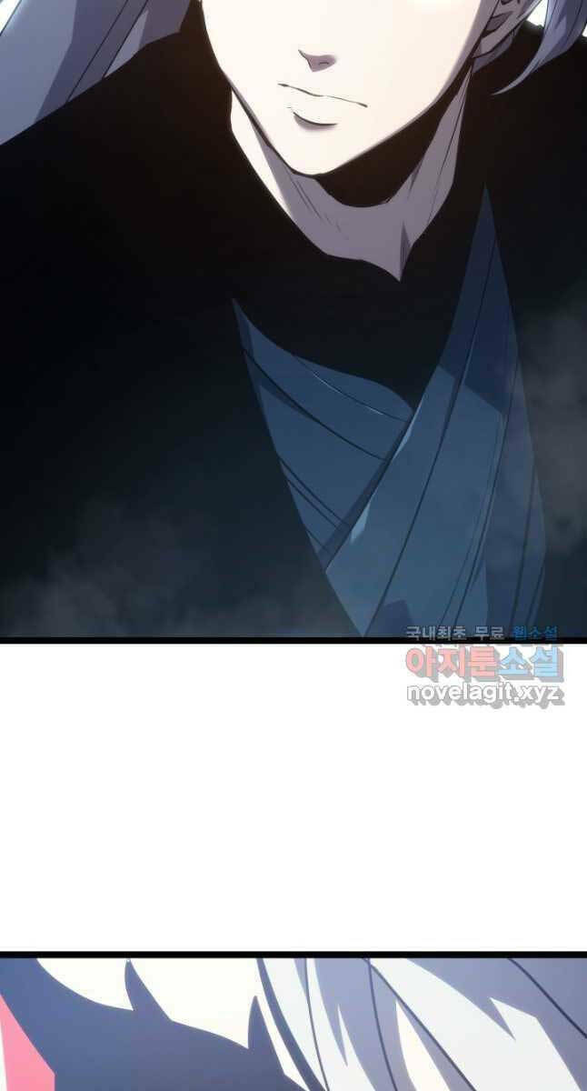 Tử Thần Phiêu Nguyệt - Chapter 55 - Page 82