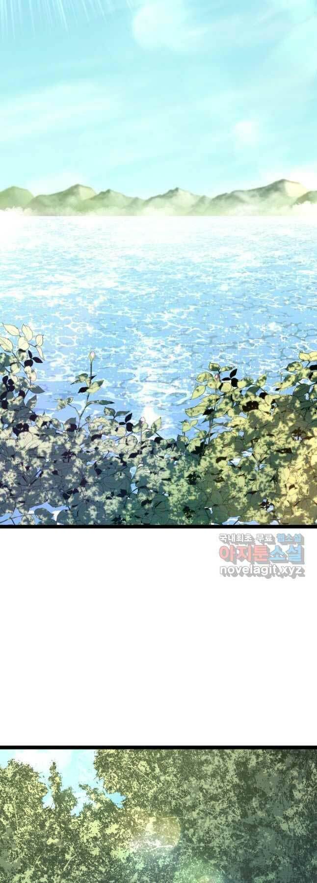 Tử Thần Phiêu Nguyệt - Chapter 56 - Page 55