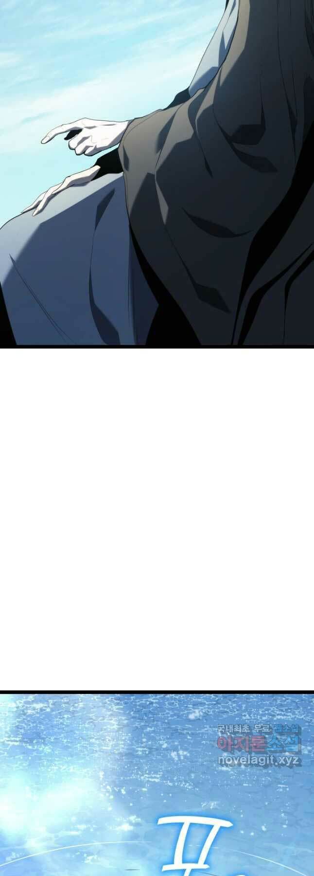 Tử Thần Phiêu Nguyệt - Chapter 56 - Page 57