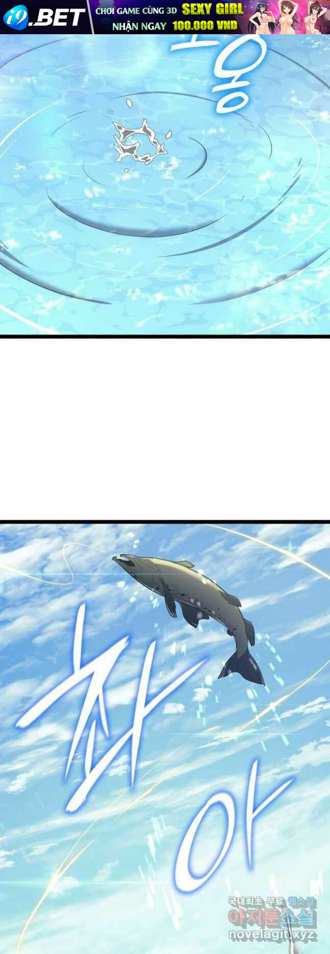 Tử Thần Phiêu Nguyệt - Chapter 56 - Page 58