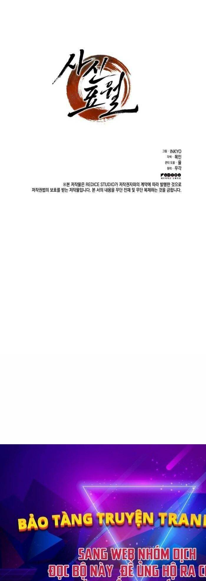 Tử Thần Phiêu Nguyệt - Chapter 56 - Page 68