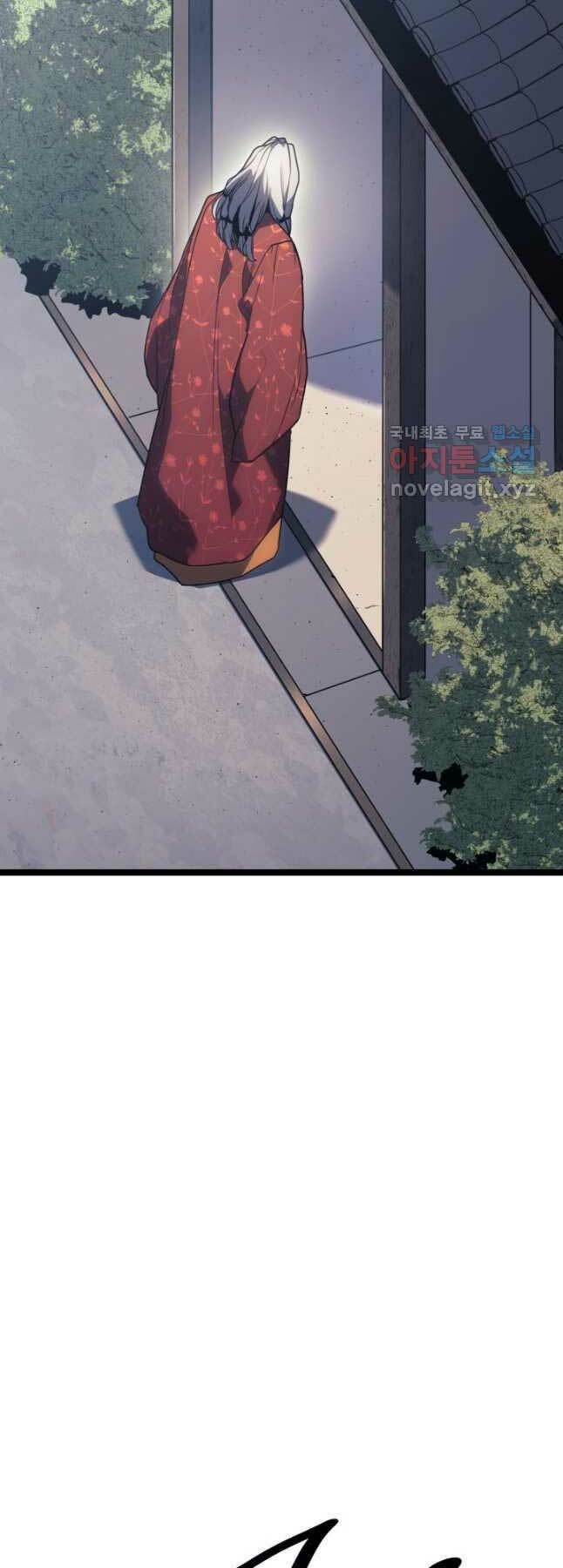 Tử Thần Phiêu Nguyệt - Chapter 56 - Page 7