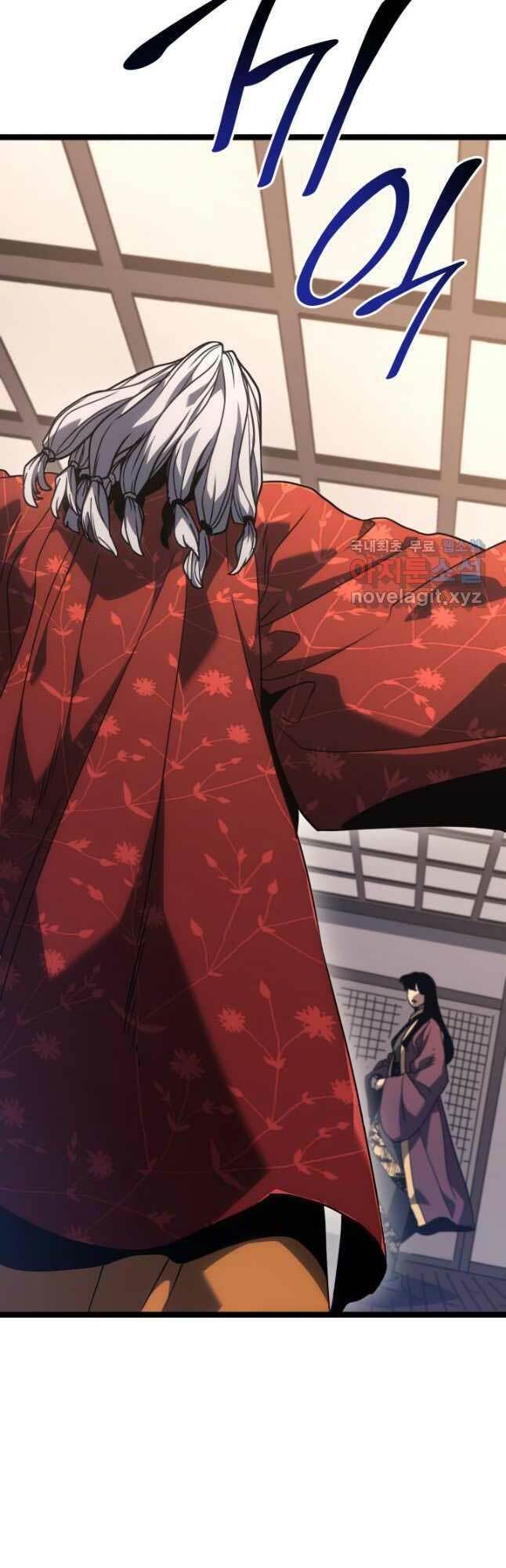 Tử Thần Phiêu Nguyệt - Chapter 56 - Page 8