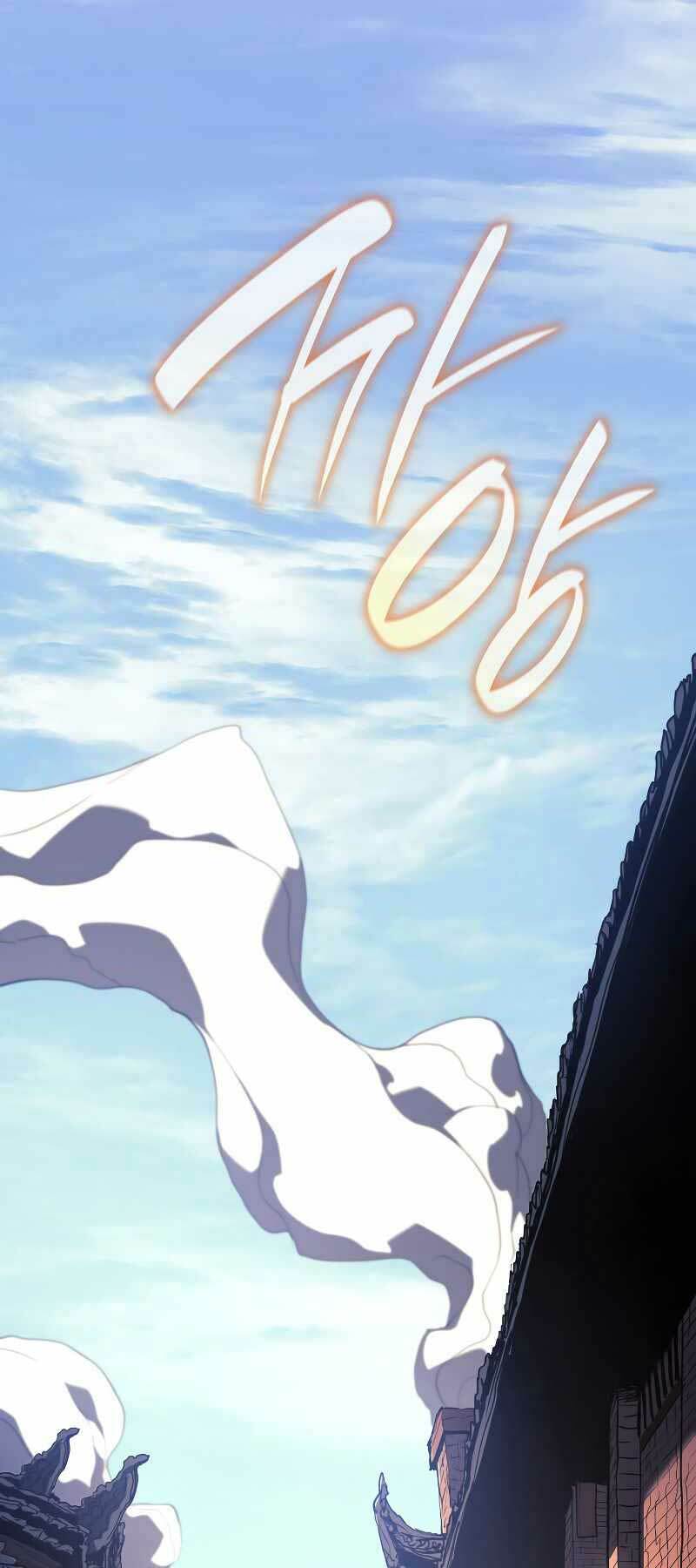 Tử Thần Phiêu Nguyệt - Chapter 57 - Page 44