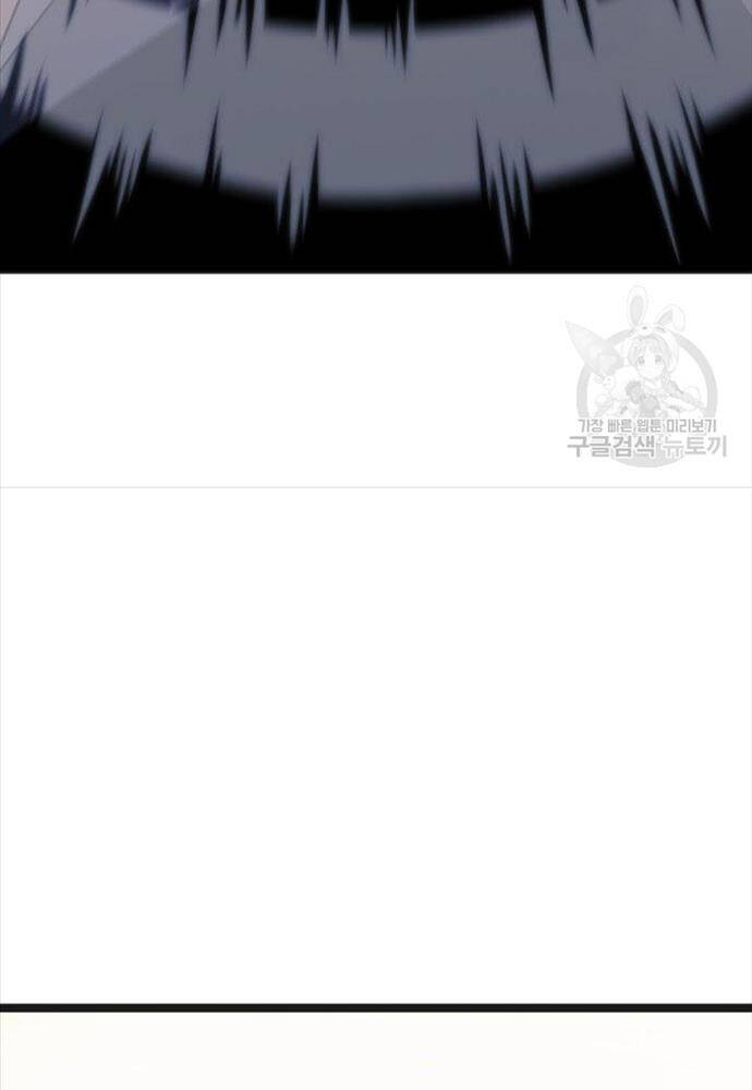 Tử Thần Phiêu Nguyệt - Chapter 58 - Page 101