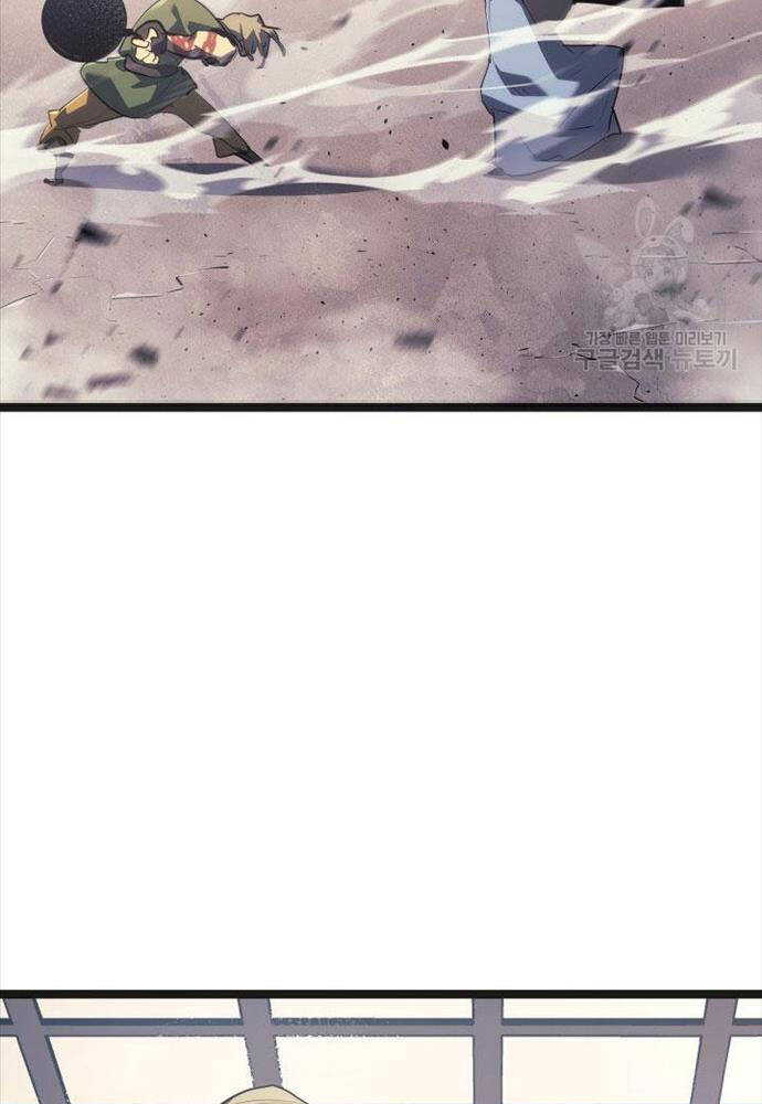 Tử Thần Phiêu Nguyệt - Chapter 58 - Page 103