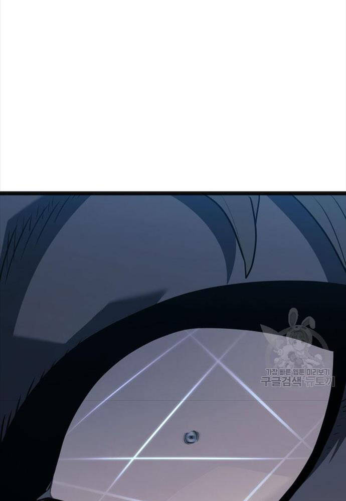 Tử Thần Phiêu Nguyệt - Chapter 58 - Page 111