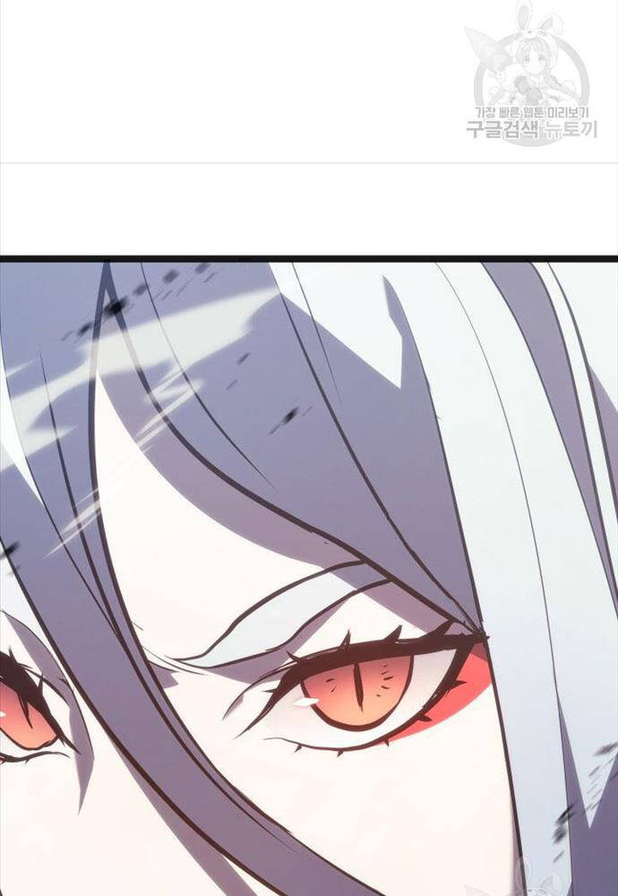 Tử Thần Phiêu Nguyệt - Chapter 58 - Page 122