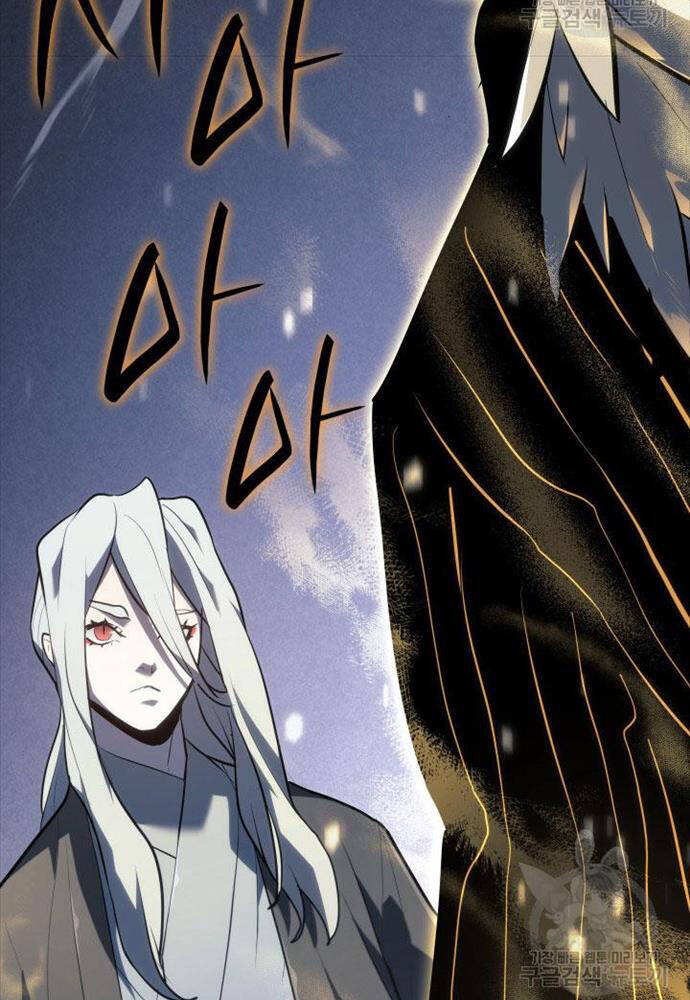 Tử Thần Phiêu Nguyệt - Chapter 58 - Page 125