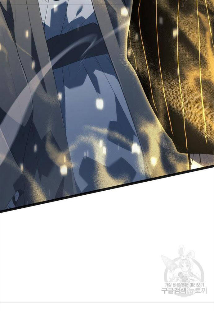 Tử Thần Phiêu Nguyệt - Chapter 58 - Page 126