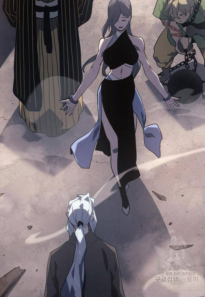 Tử Thần Phiêu Nguyệt - Chapter 58 - Page 134