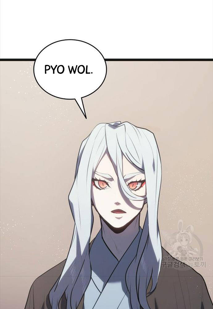 Tử Thần Phiêu Nguyệt - Chapter 58 - Page 136