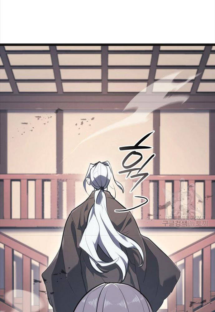 Tử Thần Phiêu Nguyệt - Chapter 58 - Page 142