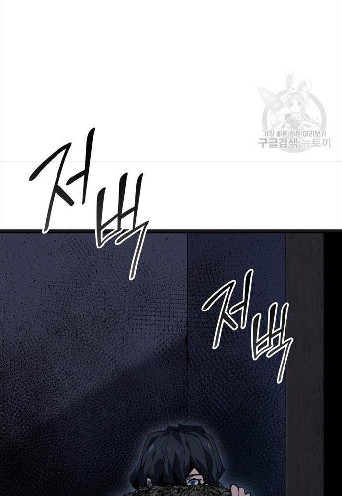 Tử Thần Phiêu Nguyệt - Chapter 58 - Page 15