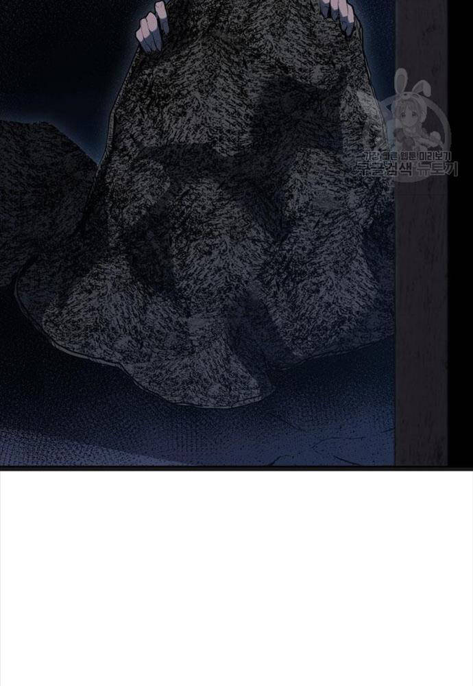 Tử Thần Phiêu Nguyệt - Chapter 58 - Page 16