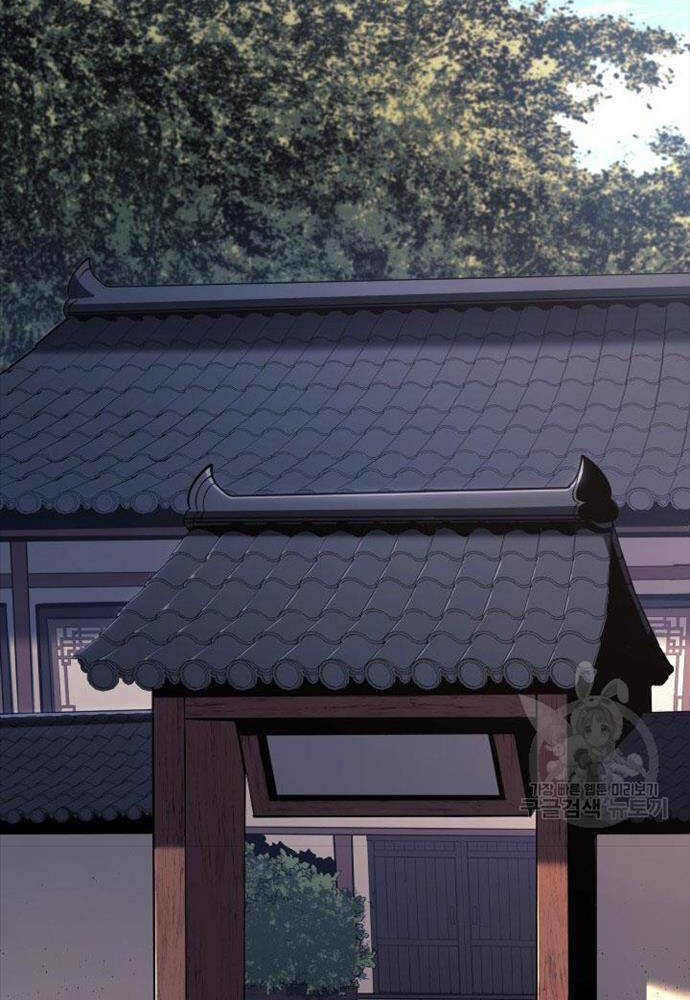 Tử Thần Phiêu Nguyệt - Chapter 58 - Page 21