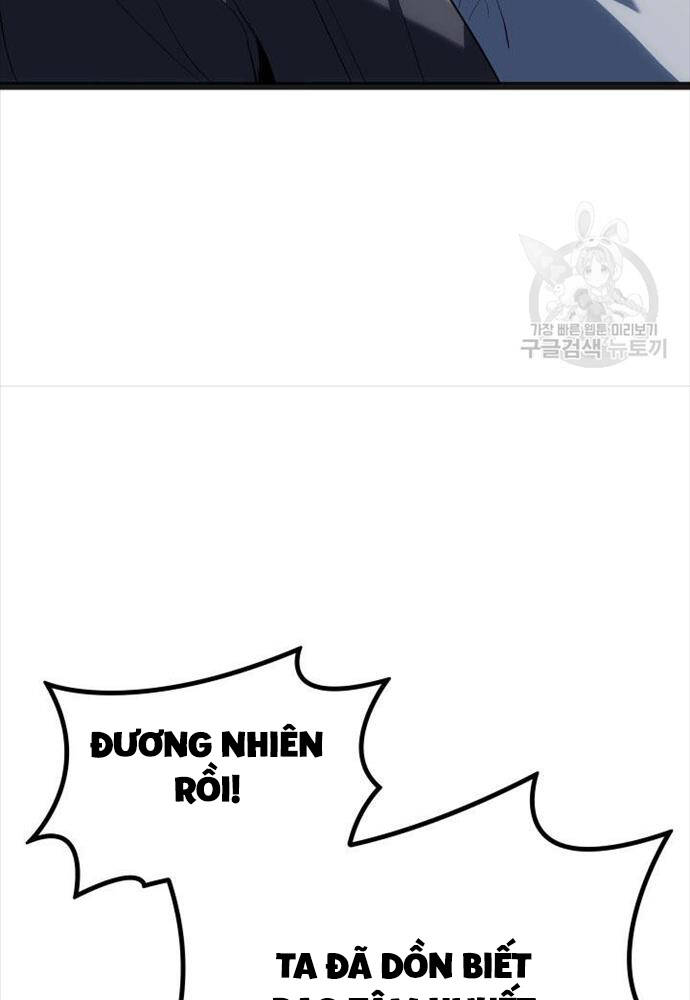 Tử Thần Phiêu Nguyệt - Chapter 58 - Page 32