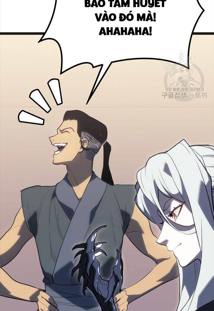 Tử Thần Phiêu Nguyệt - Chapter 58 - Page 33