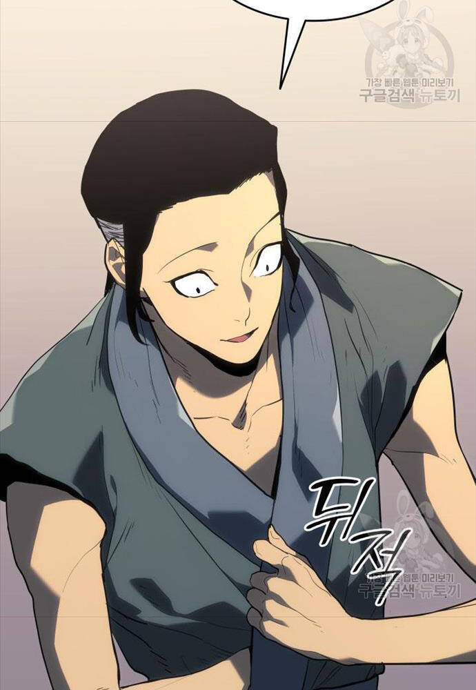 Tử Thần Phiêu Nguyệt - Chapter 58 - Page 37