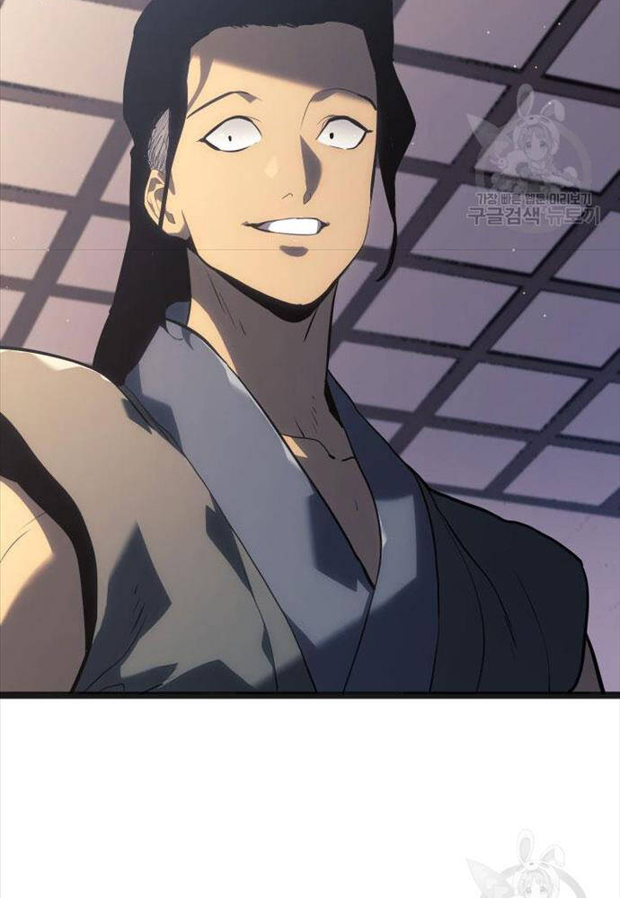 Tử Thần Phiêu Nguyệt - Chapter 58 - Page 47