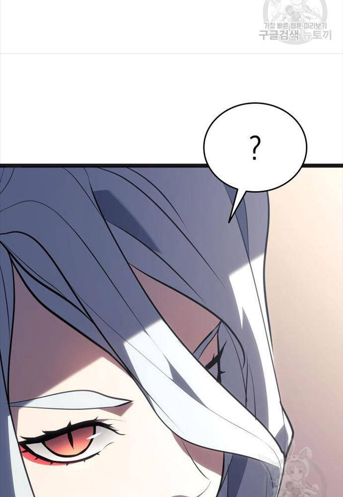 Tử Thần Phiêu Nguyệt - Chapter 58 - Page 48