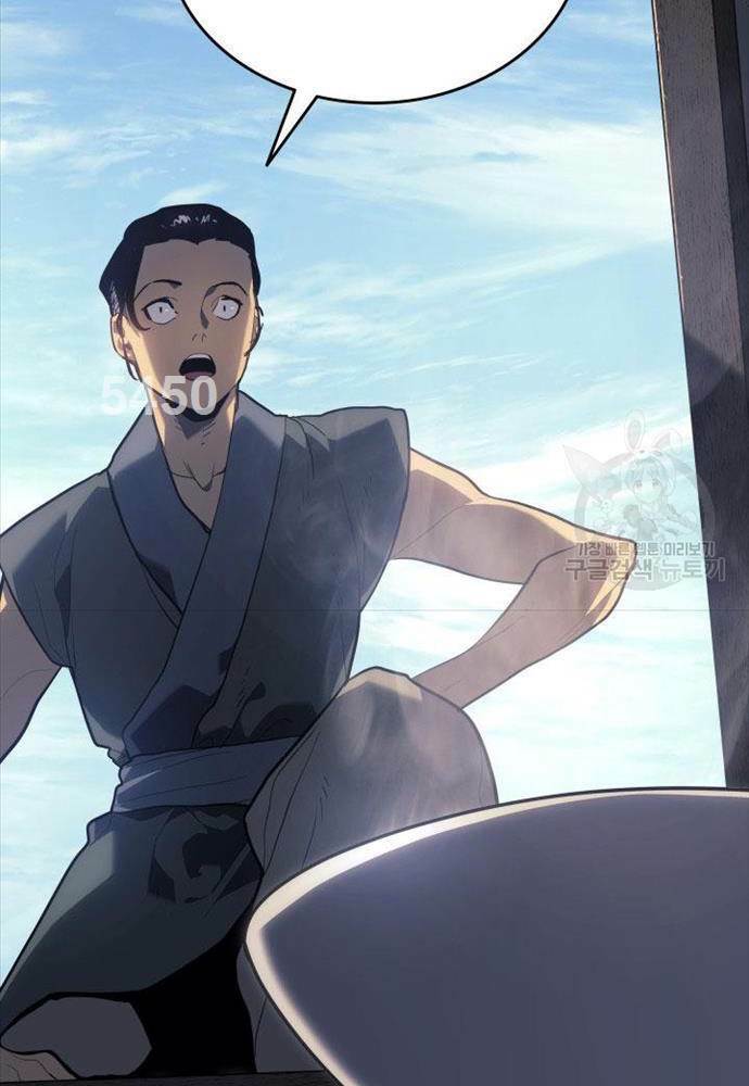 Tử Thần Phiêu Nguyệt - Chapter 58 - Page 5